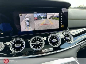 Mercedes-Benz AMG GT 63 S E PERFORMANCE Green Hell Magno, снимка 9
