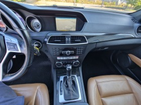 Mercedes-Benz C 300 3.0 DESIGNIO 4MATIC., снимка 6