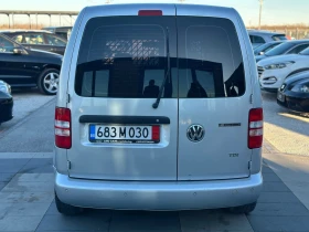 VW Caddy 1.6TDI, снимка 8