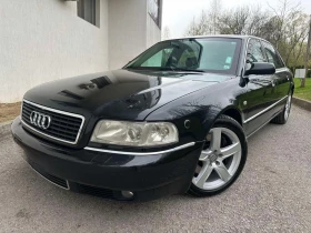 Audi A8 Б7 4.2i Long
