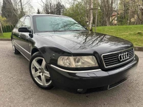 Audi A8 Б7 4.2i Long - 45000 лв. - 81745414 3