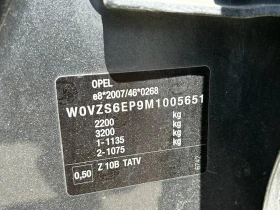 Opel Insignia 2.0CDTI GS LINE AT8 - 20000 лв. - 27384280 16