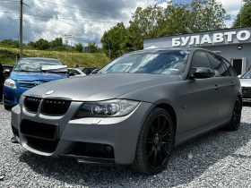 Обява за продажба на BMW 330 X-Drive M- Pack ~15 800 лв. - изображение 1