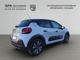 Citroen C3  SHINE PureTech 83 S&S BVM5 E6.4/2210112 | Mobile.bg    5