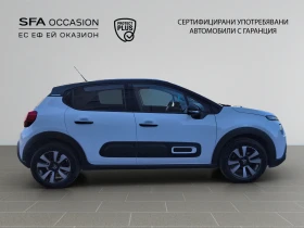 Citroen C3  SHINE PureTech 83 S&S BVM5 E6.4/2210112 | Mobile.bg    4