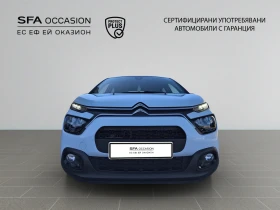 Citroen C3  SHINE PureTech 83 S&S BVM5 E6.4/2210112 | Mobile.bg    2