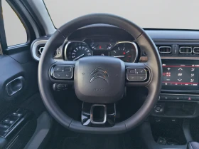Citroen C3  SHINE PureTech 83 S&S BVM5 E6.4/2210112 | Mobile.bg    10