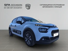 Citroen C3  SHINE PureTech 83 S&S BVM5 E6.4/2210112 | Mobile.bg    3