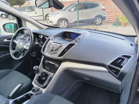 Ford Grand C-Max 1.6.D.7 Ful ekstri | Mobile.bg    9