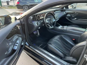 Mercedes-Benz S 500 AMG paket | Mobile.bg � ����� ������ 10
