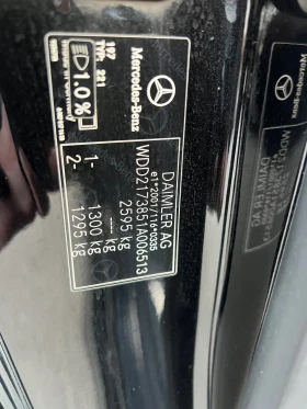 Mercedes-Benz S 500 AMG paket | Mobile.bg � ����� ������ 15