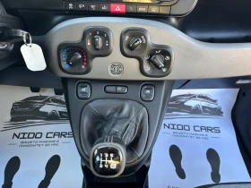 Fiat Panda 1.2 ������  | Mobile.bg � ����� ������ 15