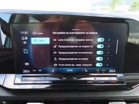 VW Caddy | Mobile.bg � ����� ������ 9