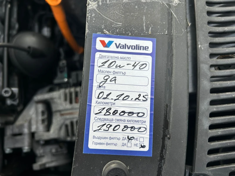 VW Sharan, снимка 5 - Автомобили и джипове - 52486497