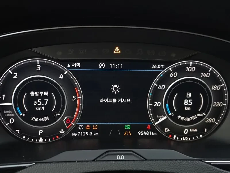 VW Arteon  2.0 Tdi Premium, снимка 8 - Автомобили и джипове - 56371344
