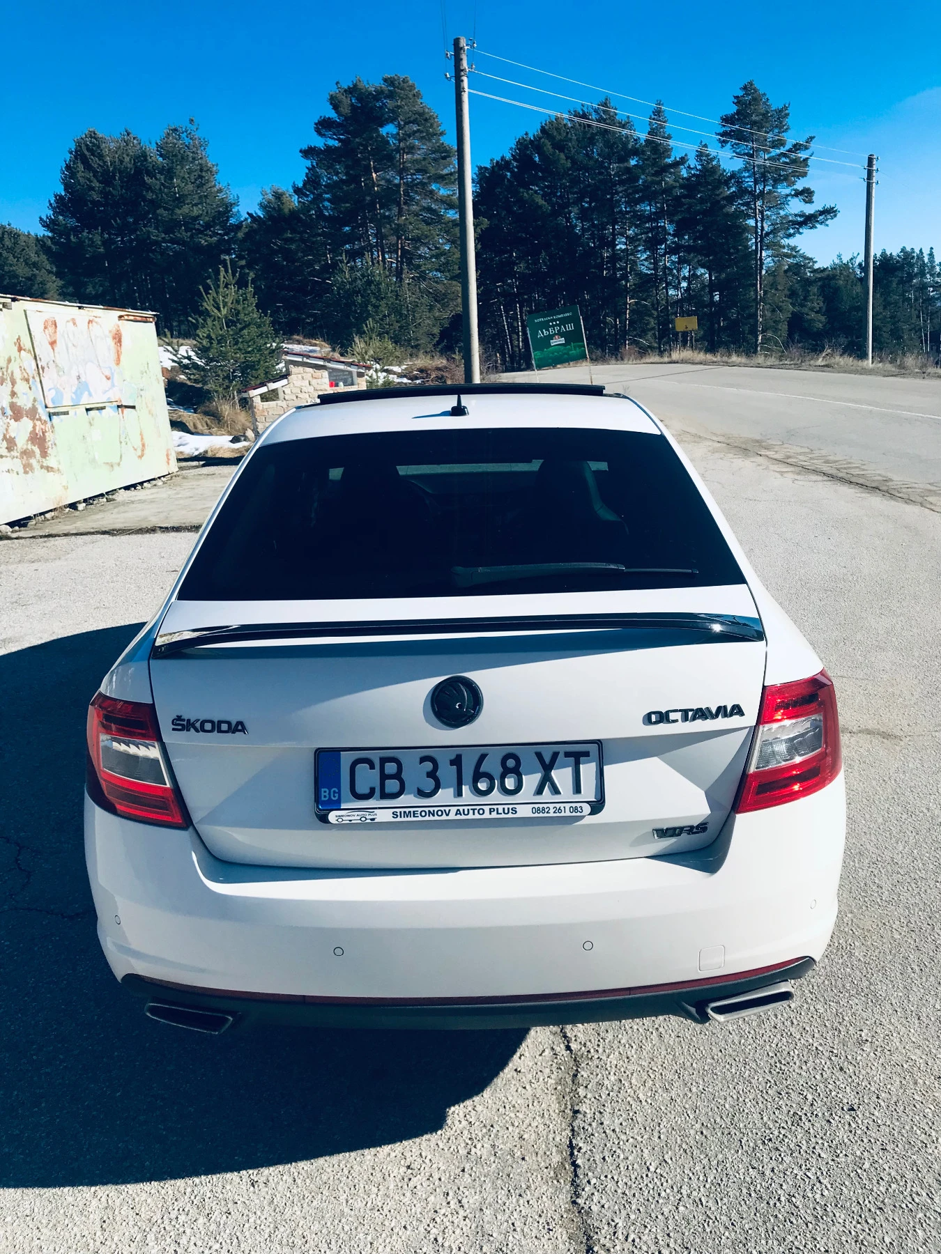 Skoda Octavia vRS - изображение 4