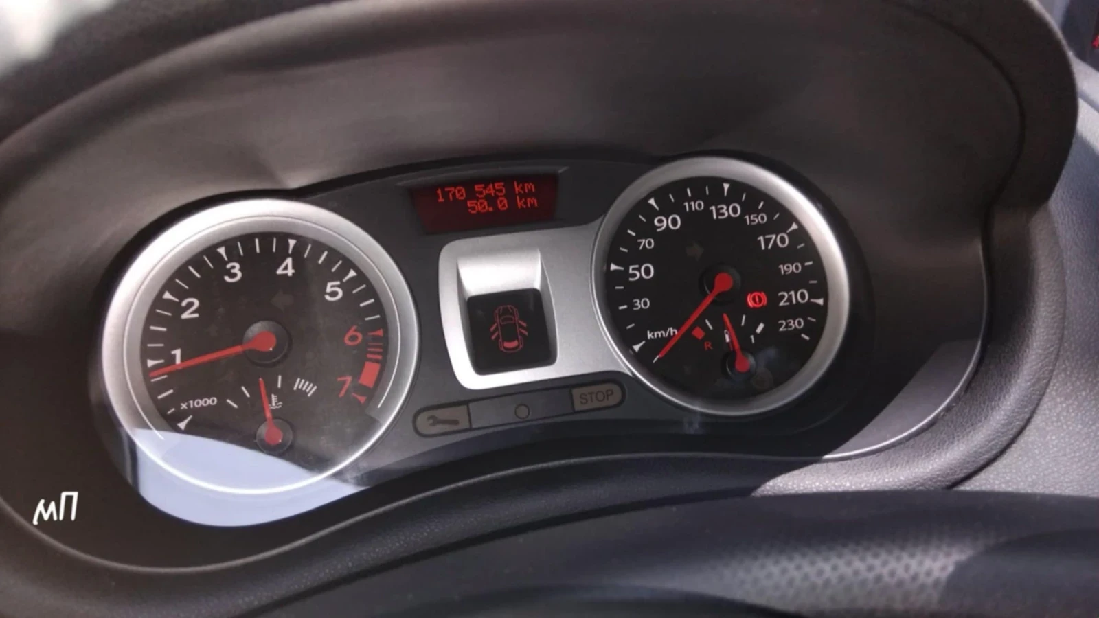 Renault Clio 1.2 - изображение 7