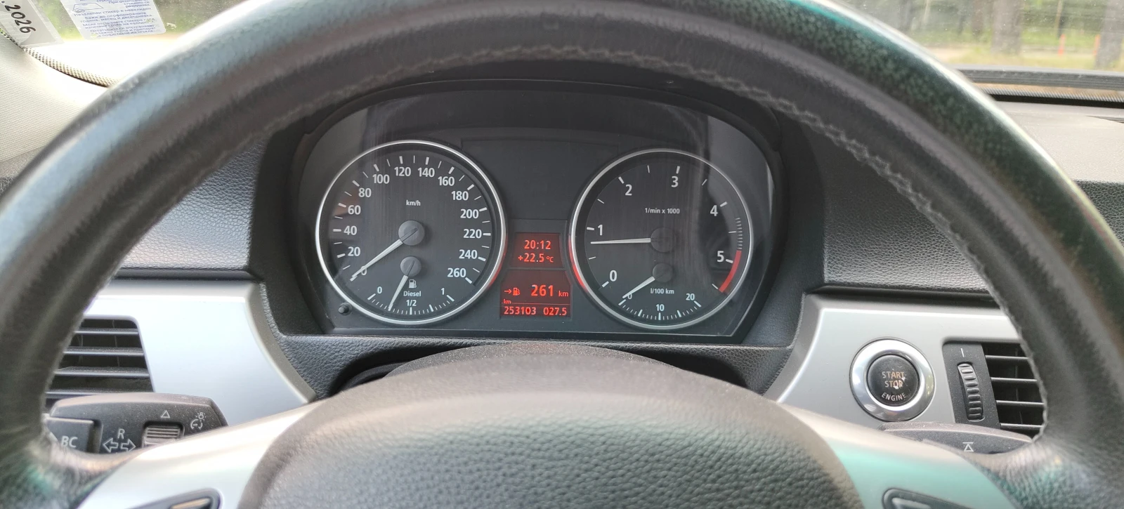 BMW 320 2.0 - изображение 10