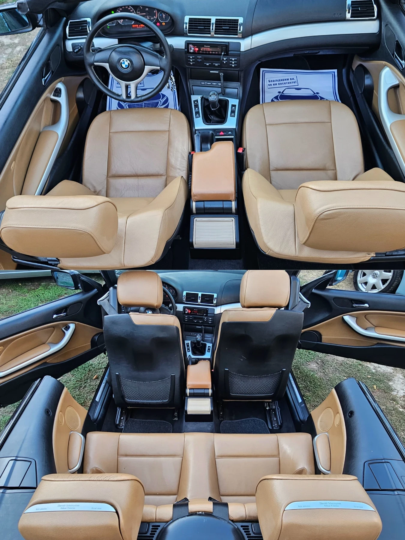 BMW 320 FaELift #320CI#CABRIO# | Mobile.bg   12