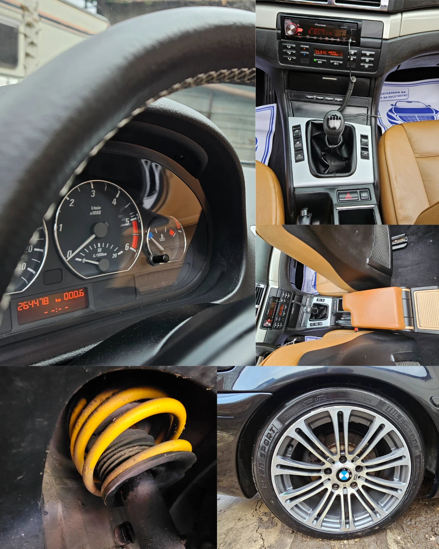 BMW 320 FaELift #320CI#CABRIO# | Mobile.bg   14