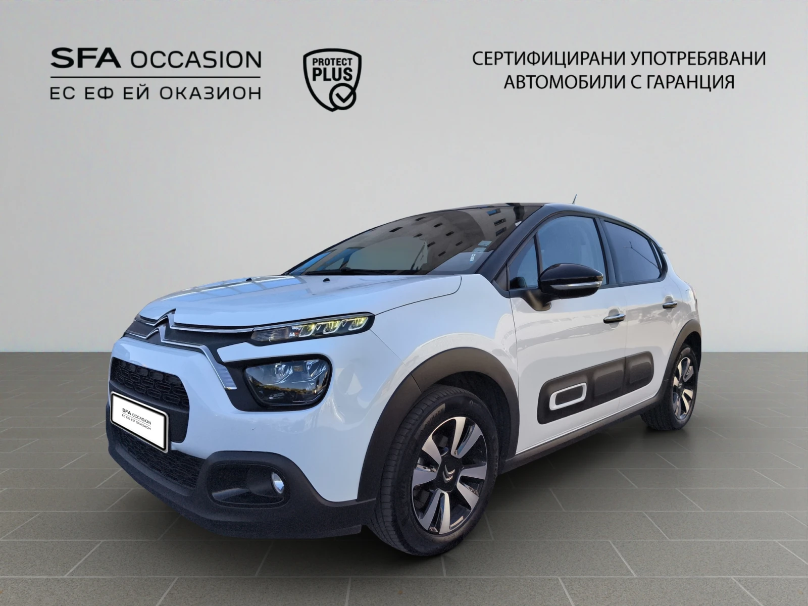 Citroen C3  SHINE PureTech 83 S&S BVM5 E6.4/2210112 | Mobile.bg   1