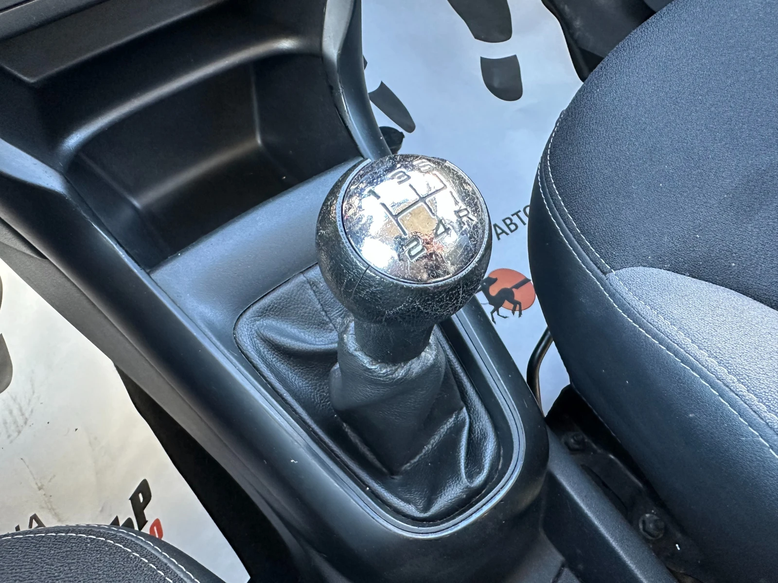 Citroen C3 1.4d 68 к.с. | Mobile.bg — изображение 11