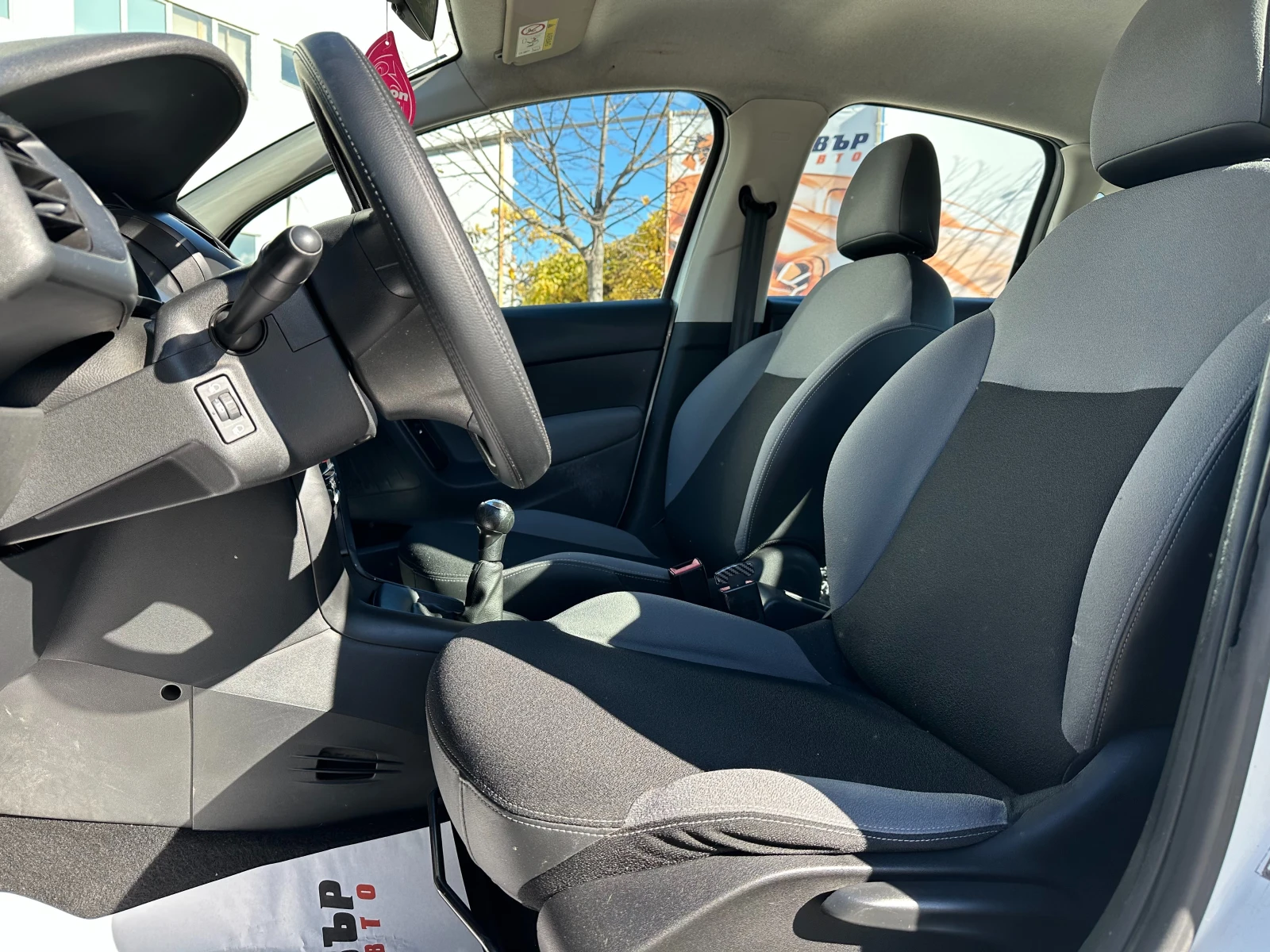 Citroen C3 1.4d 68 к.с. | Mobile.bg — изображение 8