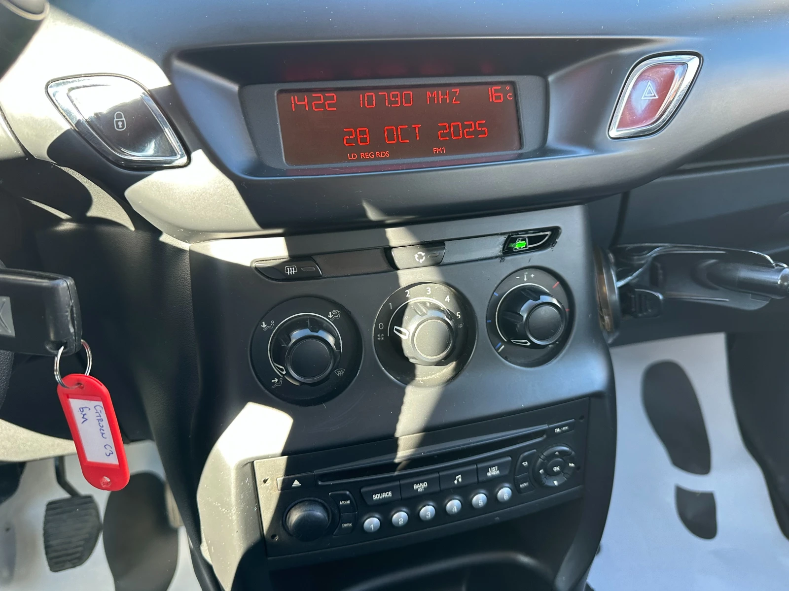 Citroen C3 1.4d 68 к.с. | Mobile.bg — изображение 12