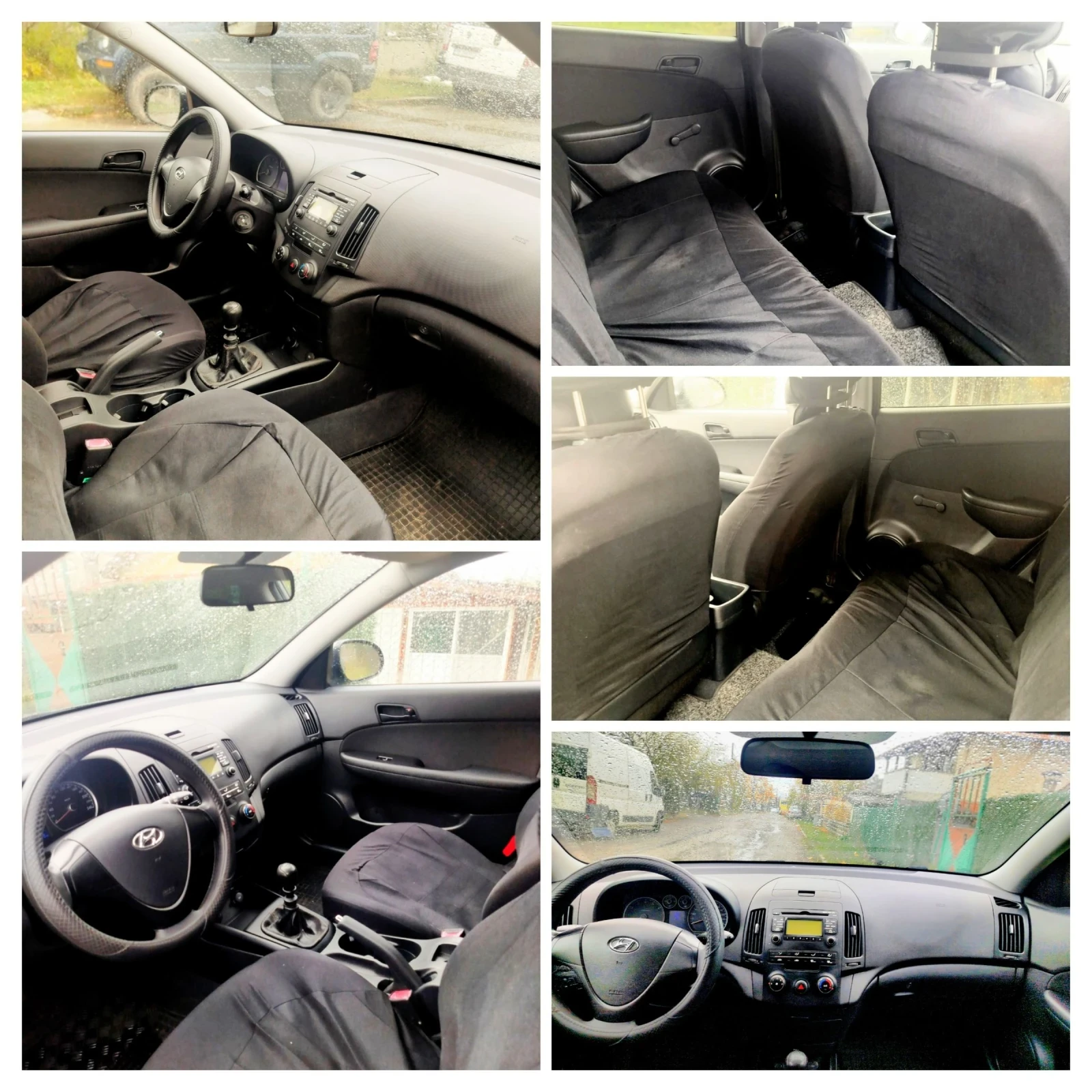 Hyundai I30 /FACE LIFT/PREMIUM/БЕЗ АНАЛОГ/РЕГИСТРИРАН/1-ви/ - изображение 8