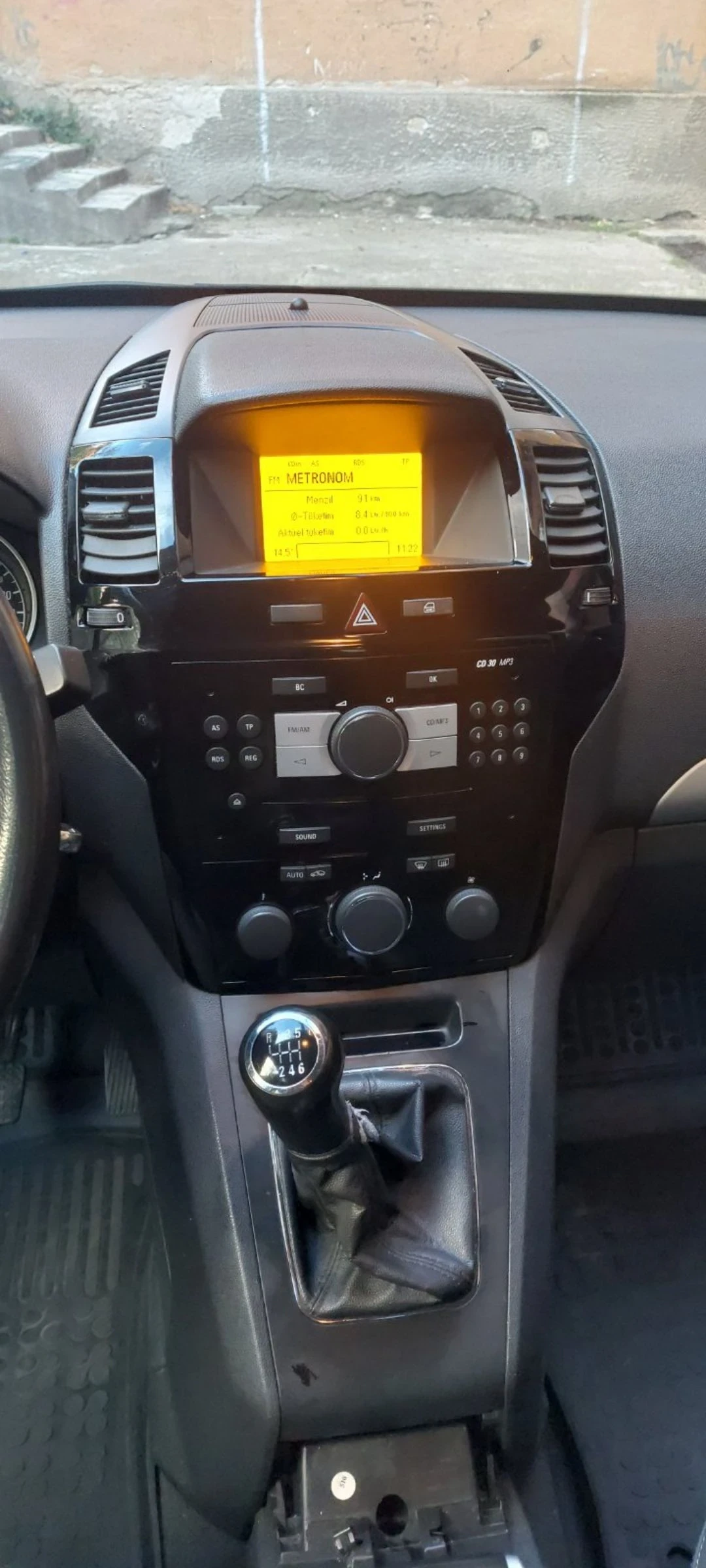 Opel Zafira 1.7 d.7  | Mobile.bg   14