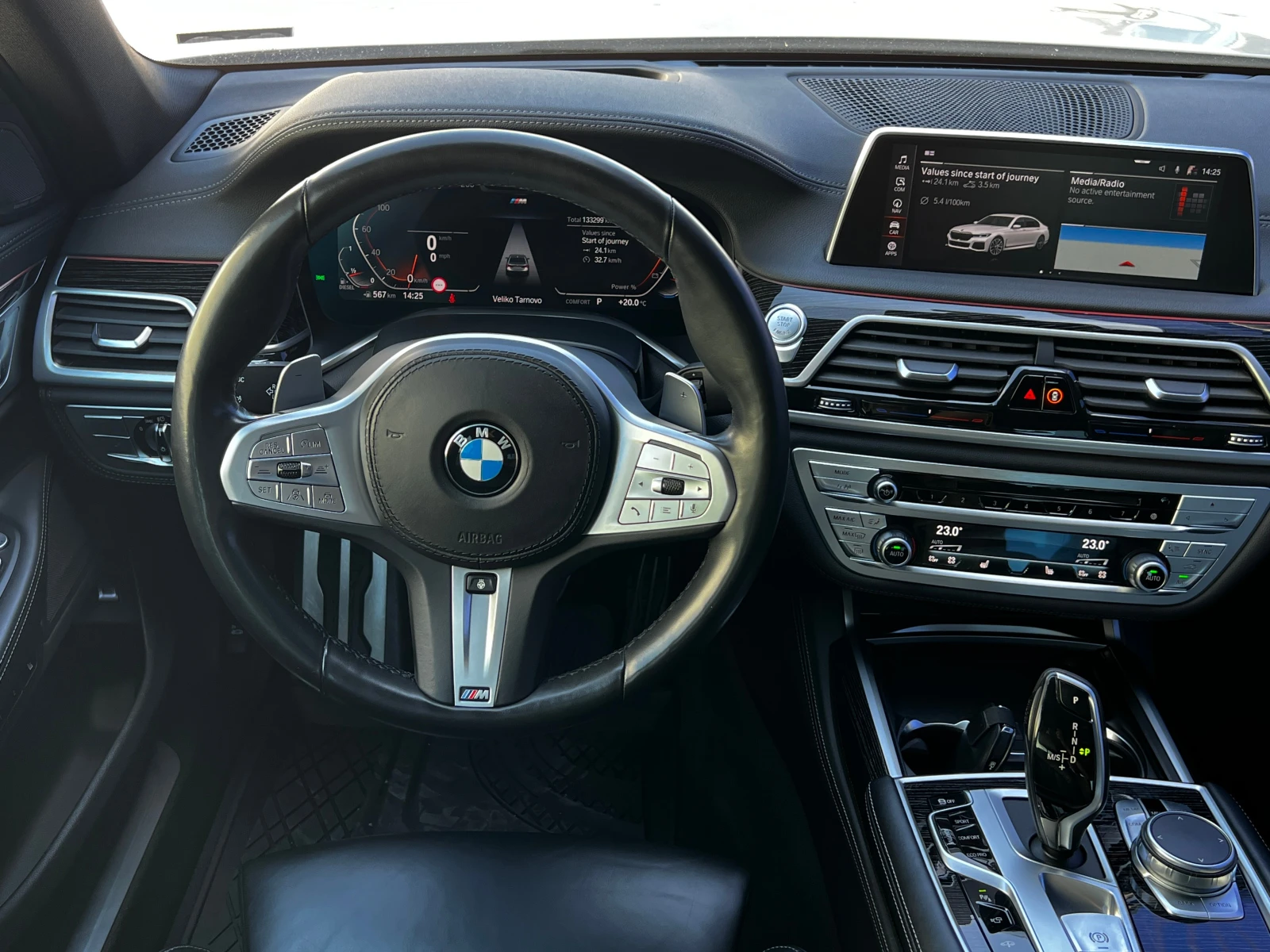 BMW 740 d xDrive, снимка 6 - Автомобили и джипове - 54440564