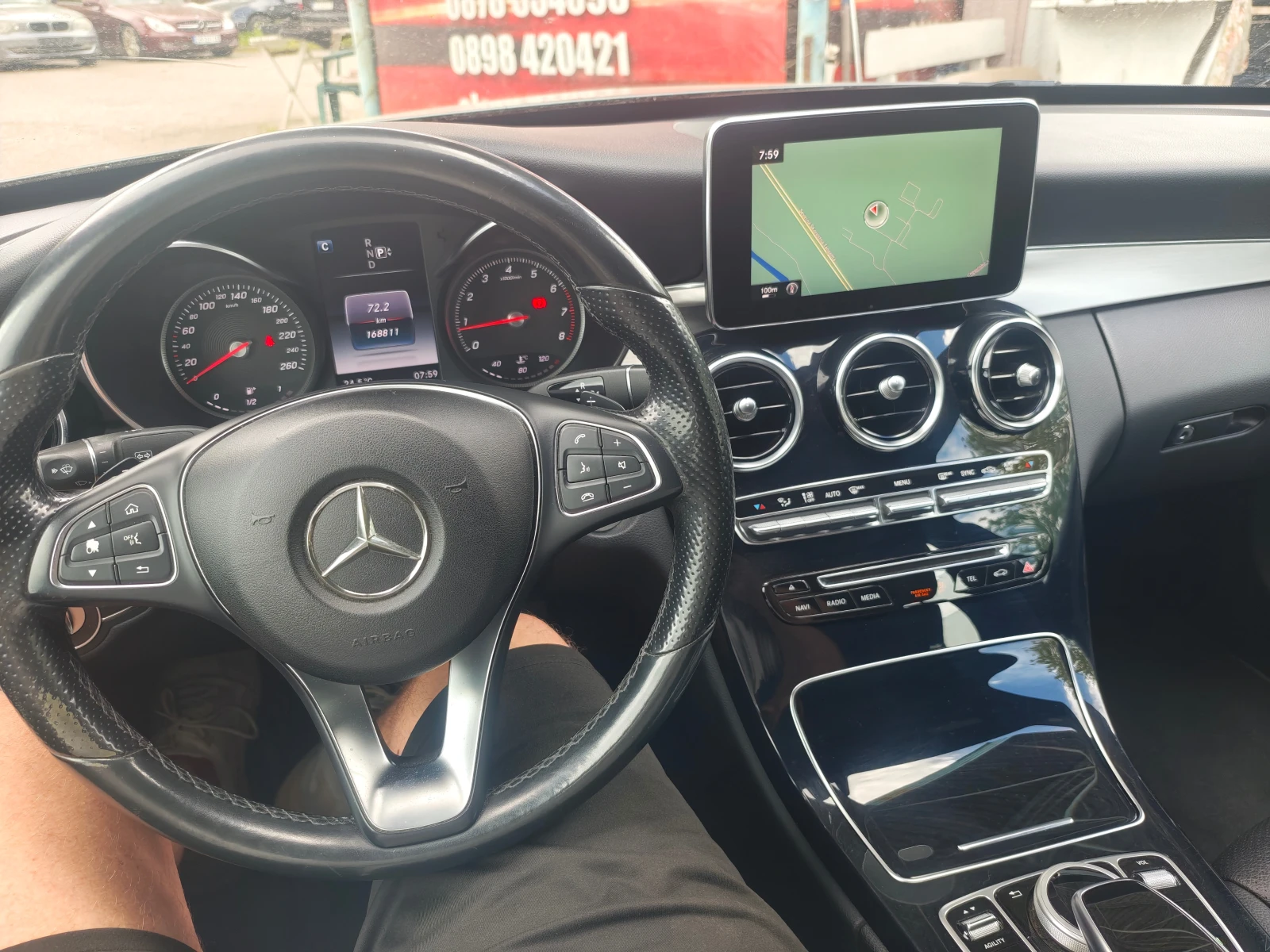 Mercedes-Benz C 300 AMG, снимка 10 - Автомобили и джипове - 54751111