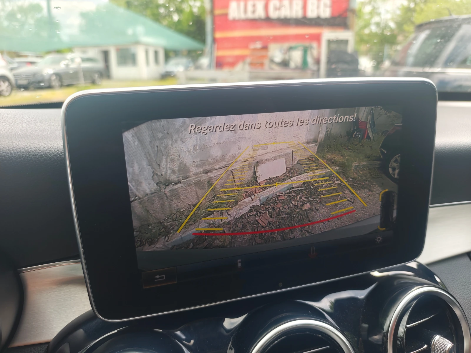 Mercedes-Benz C 300 AMG, снимка 13 - Автомобили и джипове - 54751111