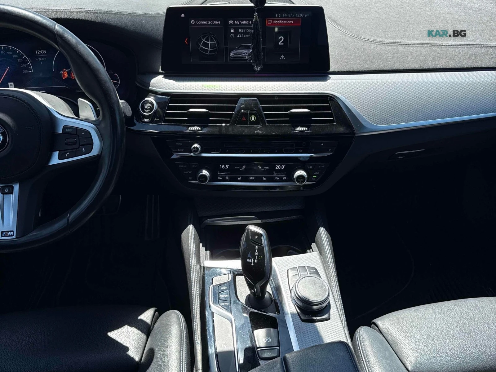 BMW 540 xDrive Автокредит Цена до България, снимка 8 - Автомобили и джипове - 54824809