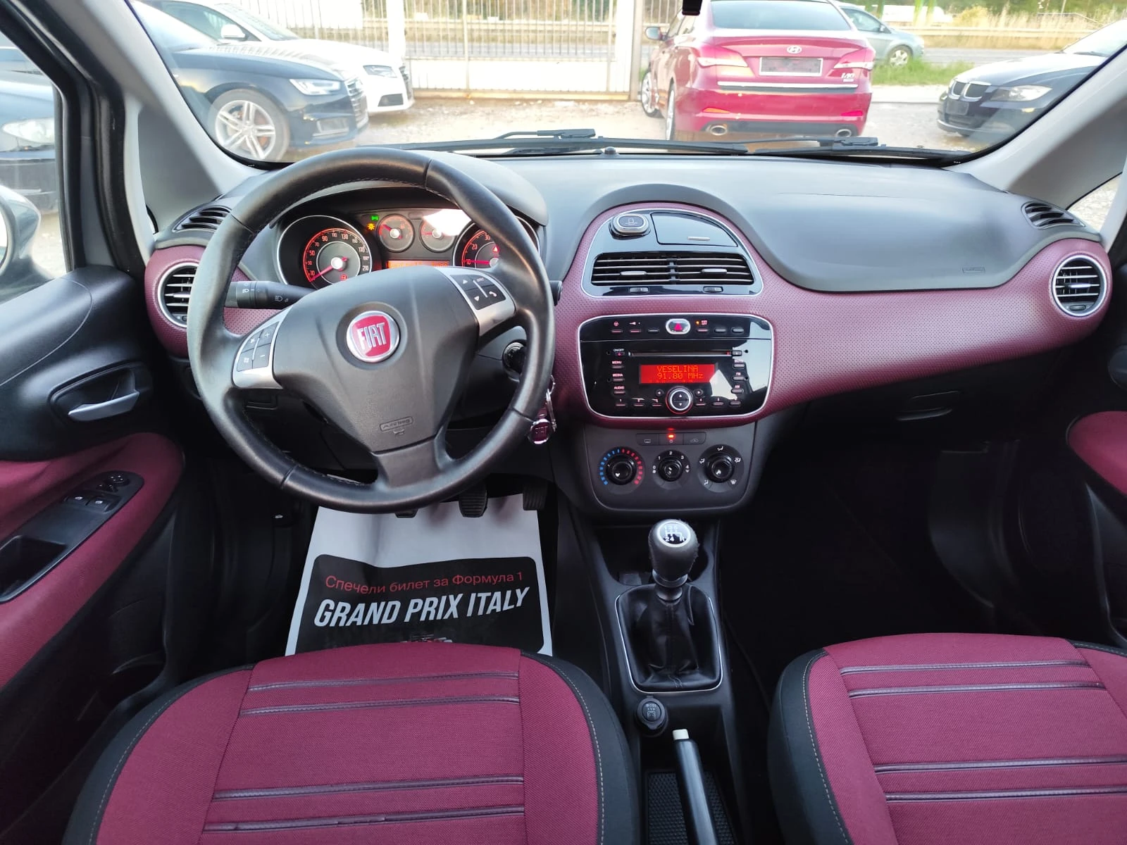 Fiat Punto 1.4 бензин  EVO, снимка 9 - Автомобили и джипове - 54955112