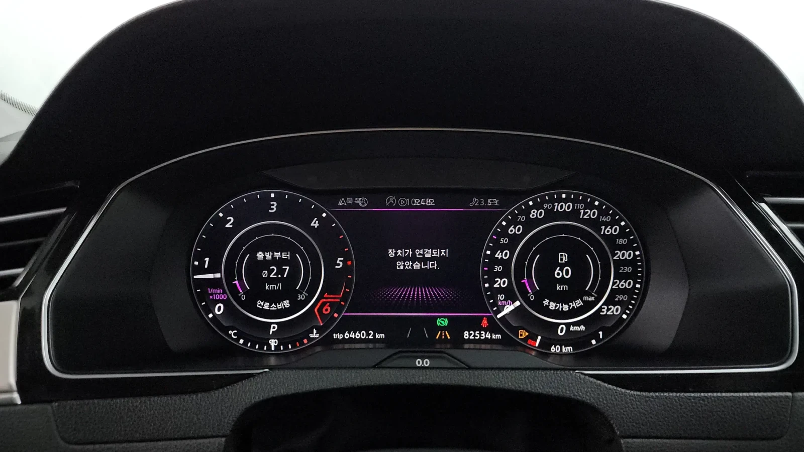VW Arteon PRESTIGE !УНИКАТ! #ПЪЛНО ОБОРУДВАНЕ# !ПАНОРАМА, снимка 17 - Автомобили и джипове - 55063903