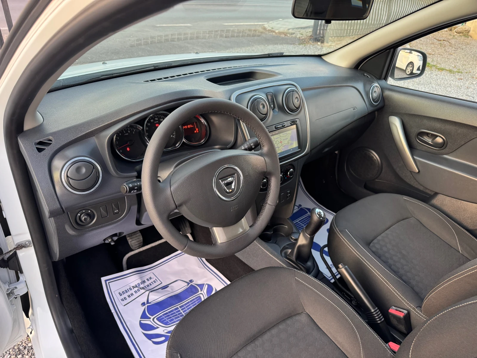 Dacia Sandero 1.5dci Klima!! Navi!! Euro 6!!, снимка 12 - Автомобили и джипове - 55364463