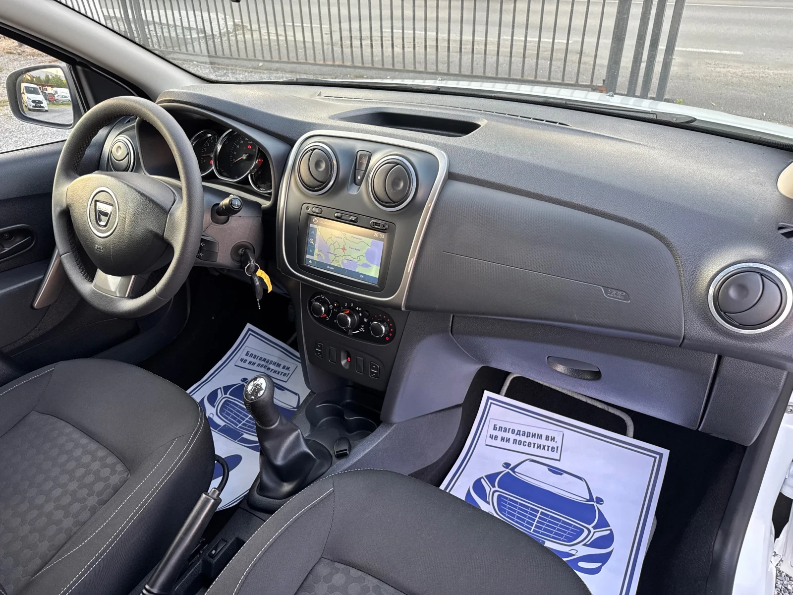 Dacia Sandero 1.5dci Klima!! Navi!! Euro 6!!, снимка 13 - Автомобили и джипове - 55364463