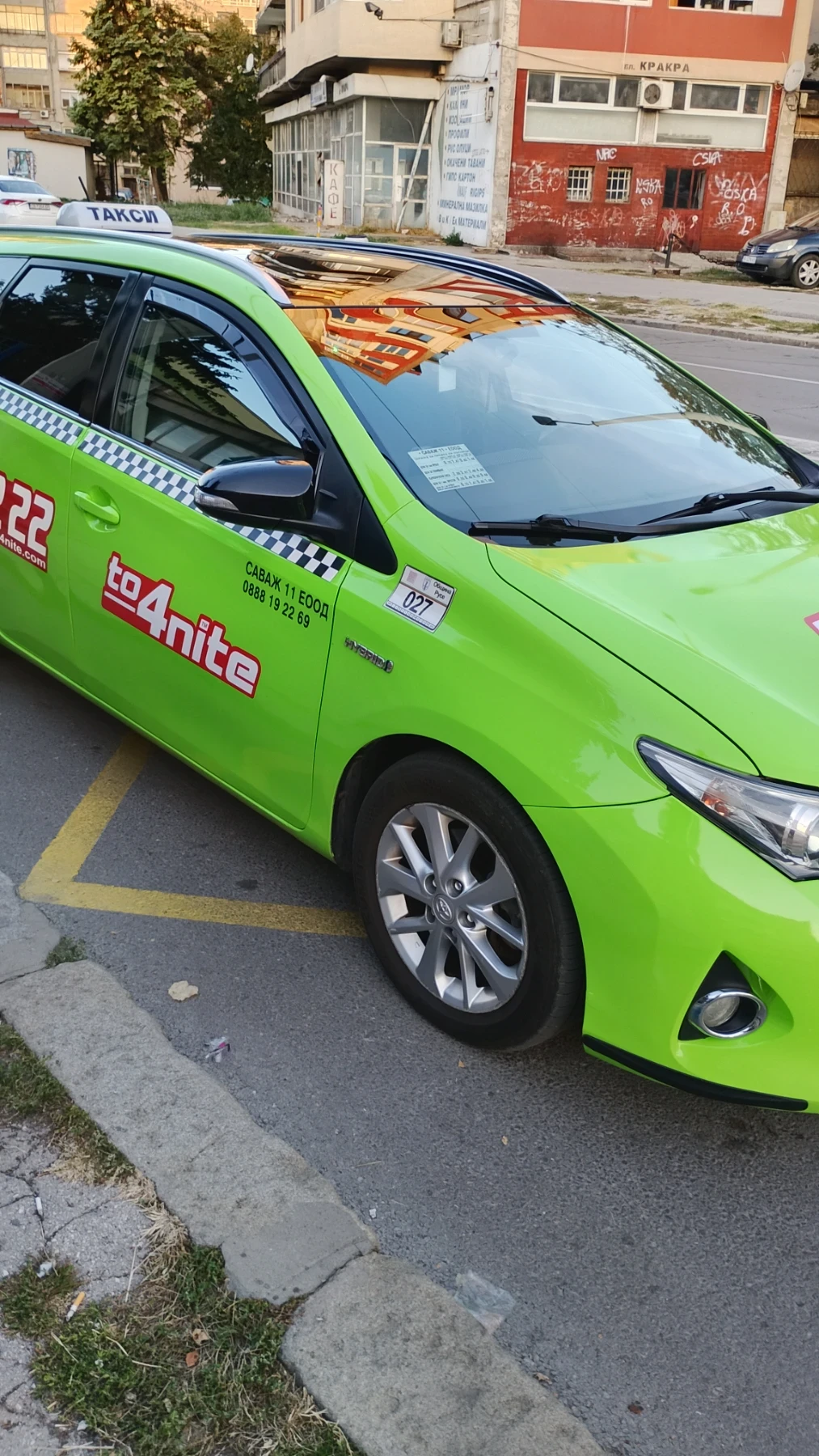 Toyota Auris Хибрид, снимка 2 - Автомобили и джипове - 56436693