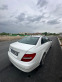 Обява за продажба на Mercedes-Benz C 200 W204 CDI Avantgarde Facelift ~18 650 лв. - изображение 4