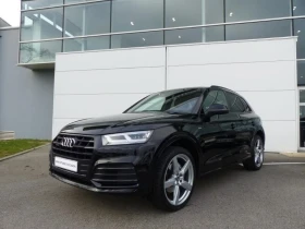 Audi Q5 Морга-3 Броя на части!!! 2.0 TFSI!! 3.0 BENZIN!!!!, снимка 1