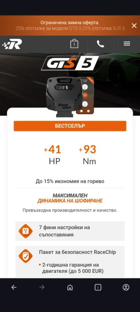 Honda Cr-v, снимка 9