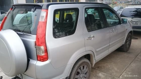 Honda Cr-v, снимка 8