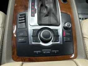 Audi Q7 3.0d 233 к.с. , снимка 12