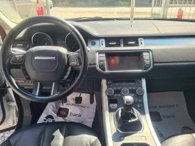 Land Rover Range Rover Evoque 2.2 D 4x4, снимка 5