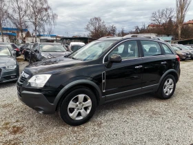 Opel Antara 3.2 V6 Cosmo, снимка 1