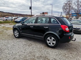 Opel Antara 3.2 V6 Cosmo, снимка 9