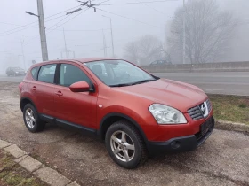 Nissan Qashqai 1.5td 110ps - 7400 лв. - 72076633 | Car24.bg