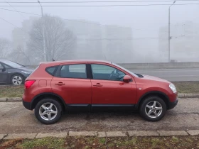 Nissan Qashqai 1.5td  110ps, снимка 5