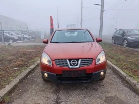 Nissan Qashqai 1.5td 110ps - 7400 лв. - 72076633 | Car24.bg